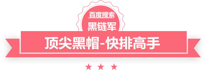 新澳天天开奖资料大全62期eset nod32激活